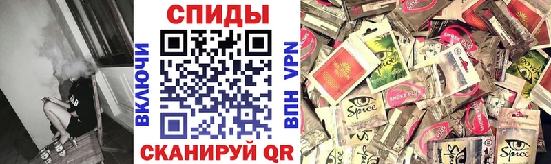 Бутират жидкий экстази Полярный
