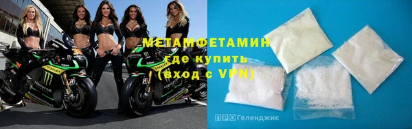 индика Навашино
