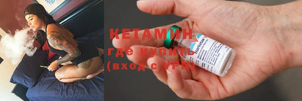 индика Навашино