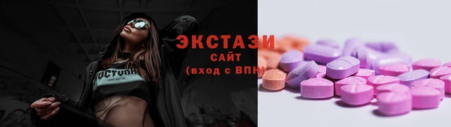 альфа пвп Наволоки