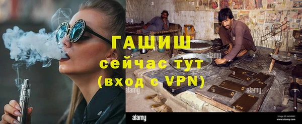 индика Навашино