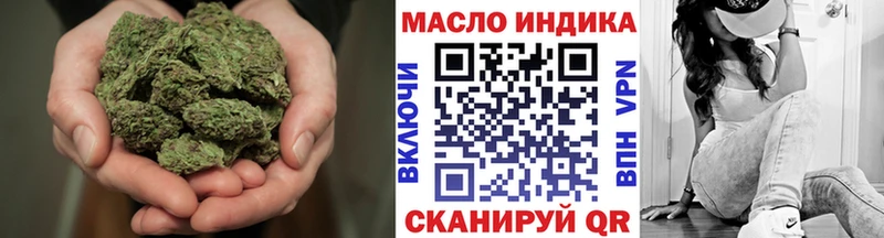 Дистиллят ТГК Wax Полярный