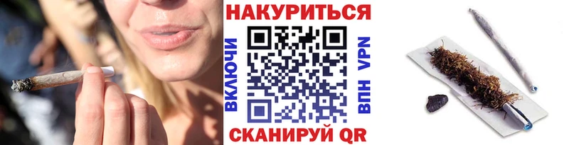 Каннабис AK-47  Полярный 